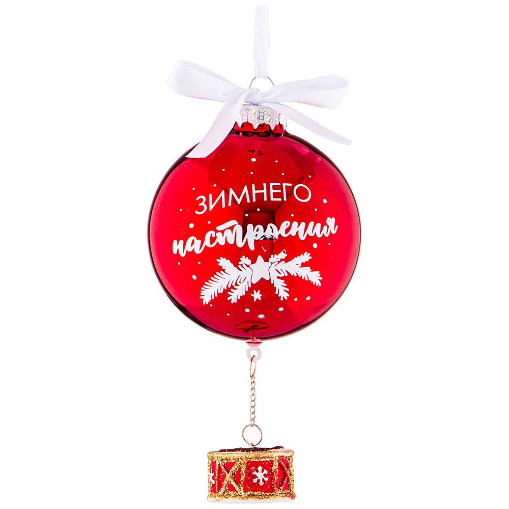 ШАР С НАДПИСЬЮ КОЛЛЕКЦИЯ ШАР С НАДПИСЬЮ КОЛЛЕКЦИЯ