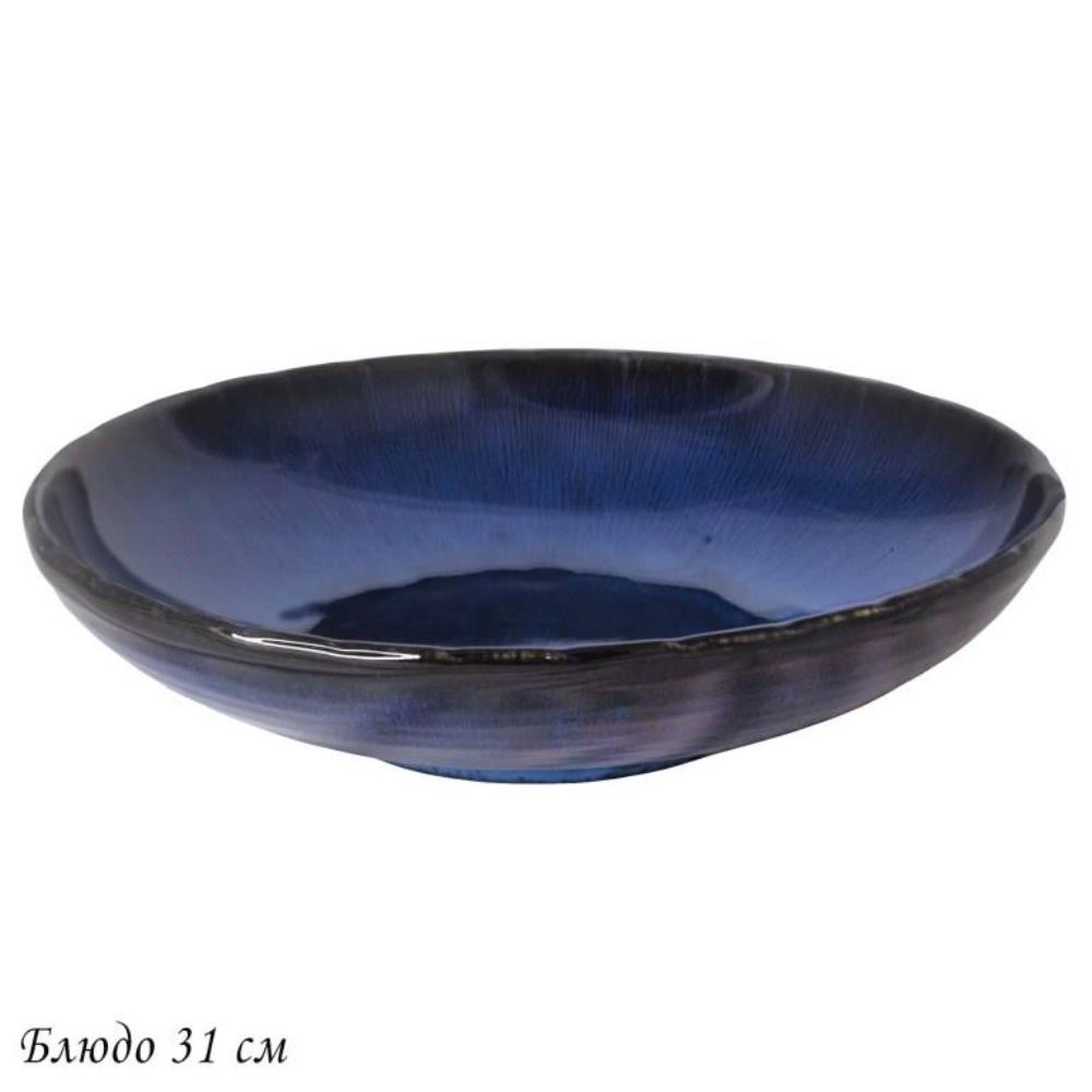 118-104 Блюдо 31см AQUAMARINE в под.уп.(х4)Фарфор 118-104 Блюдо 31см AQUAMARINE в под.уп.(х4)Фарфор