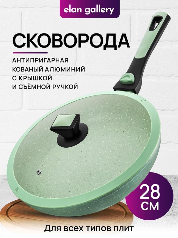 Сковорода глубокая 28 см FIERRA 