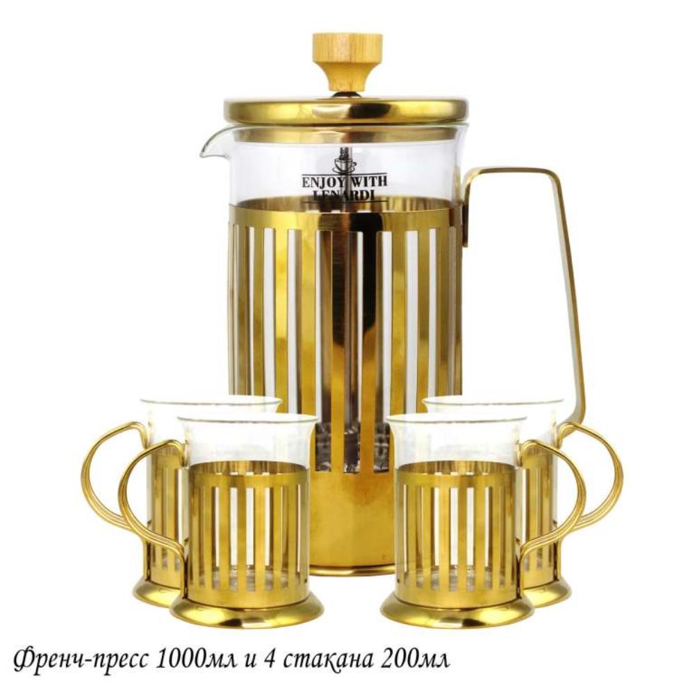 139-032 Френч-пресс 1000мл. и 2 стакана 200мл. в под.уп.(х12)Стекло 139-032 Френч-пресс 1000мл. и 2 стакана 200мл. в под.уп.(х12)Стекло