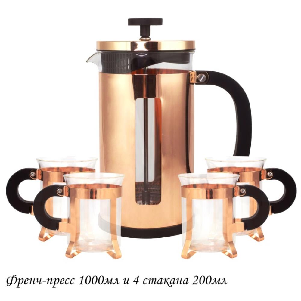 139-035 Френч-пресс 1000мл. и 4 стакана 200мл. в под.уп.(х12)Стекло 139-035 Френч-пресс 1000мл. и 4 стакана 200мл. в под.уп.(х12)Стекло