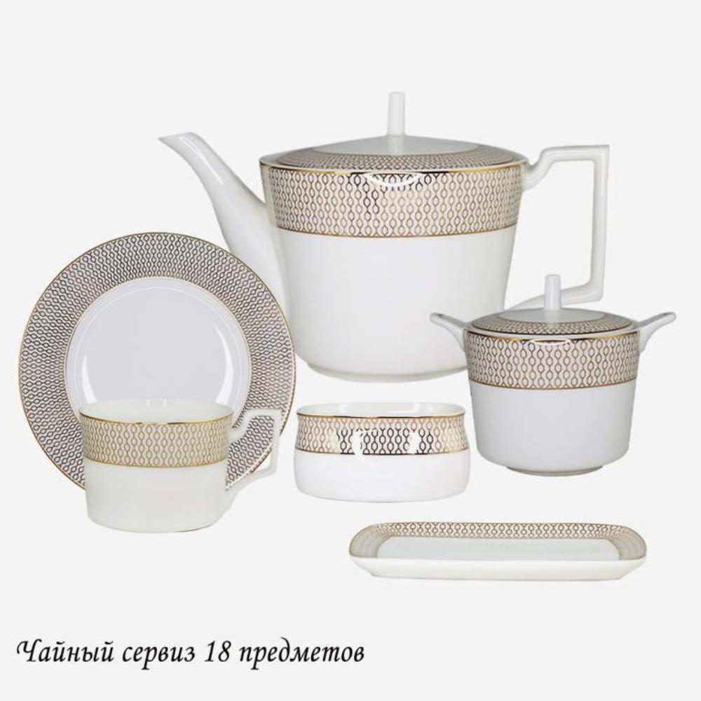 145-535 Чайный сервиз 18пр. 250 мл СЕВИЛЬЯ в под.уп.(х2)Костяной фарфор