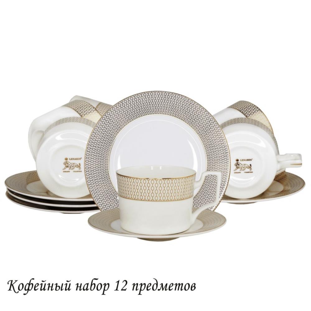 145-538 Чайный набор 12пр.250 мл  СЕВИЛЬЯ в под.уп.(х10)