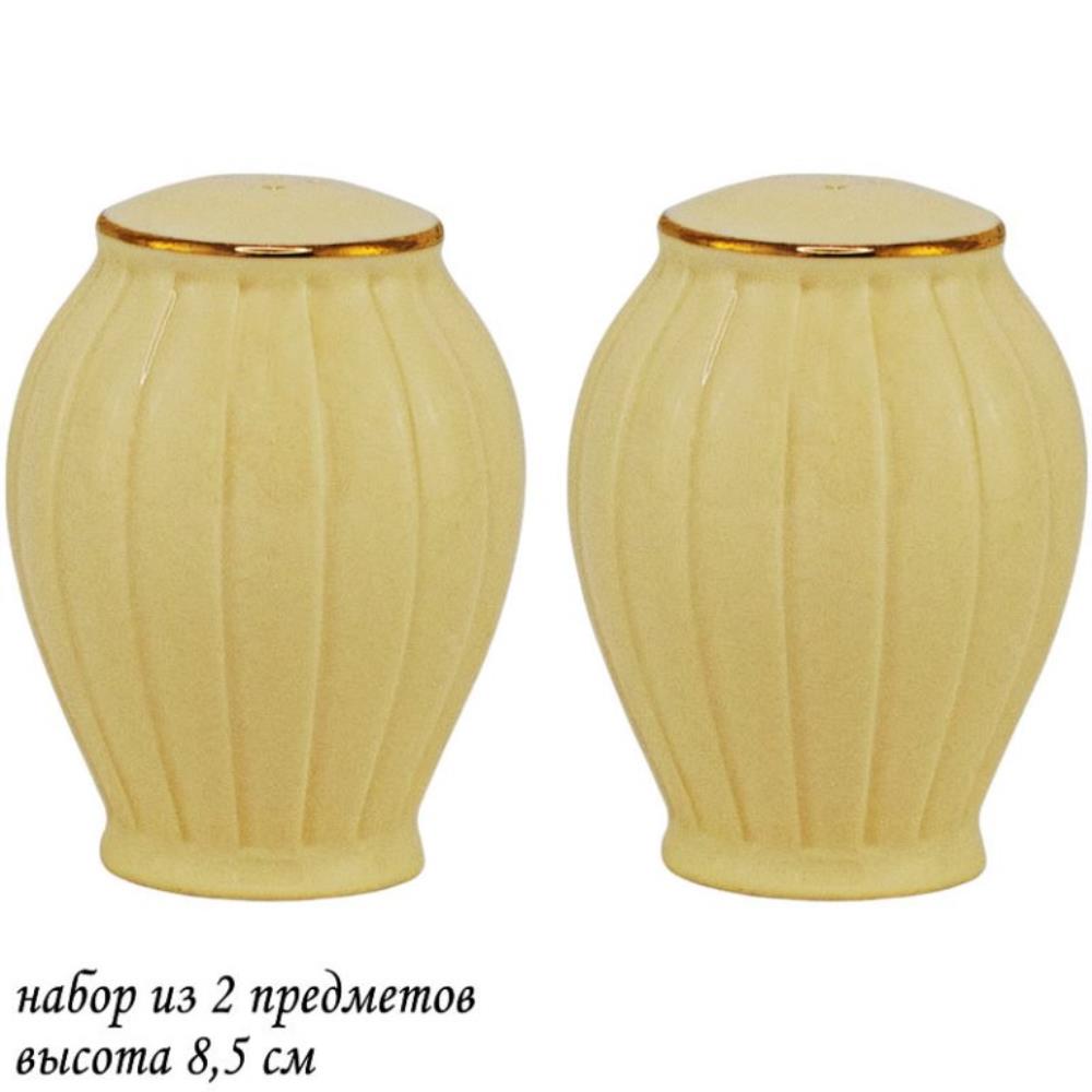 205-150 Набор солонок MARZIPAN в под.уп.(х48)Фарфор 205-150 Набор солонок MARZIPAN в под.уп.(х48)Фарфор