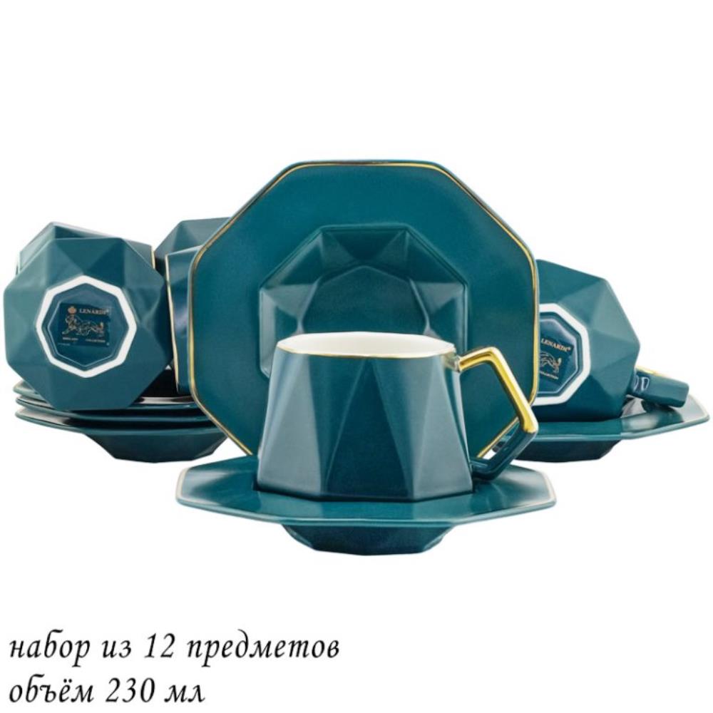 106-189 Чайный набор 12пр. 230 мл в под.уп.(х6)Фарфор