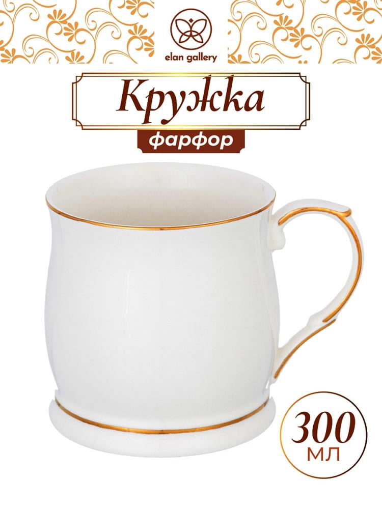 Кружка 300 мл 11,5*8,5*8,5 см Кружка 300 мл 11,5*8,5*8,5 см