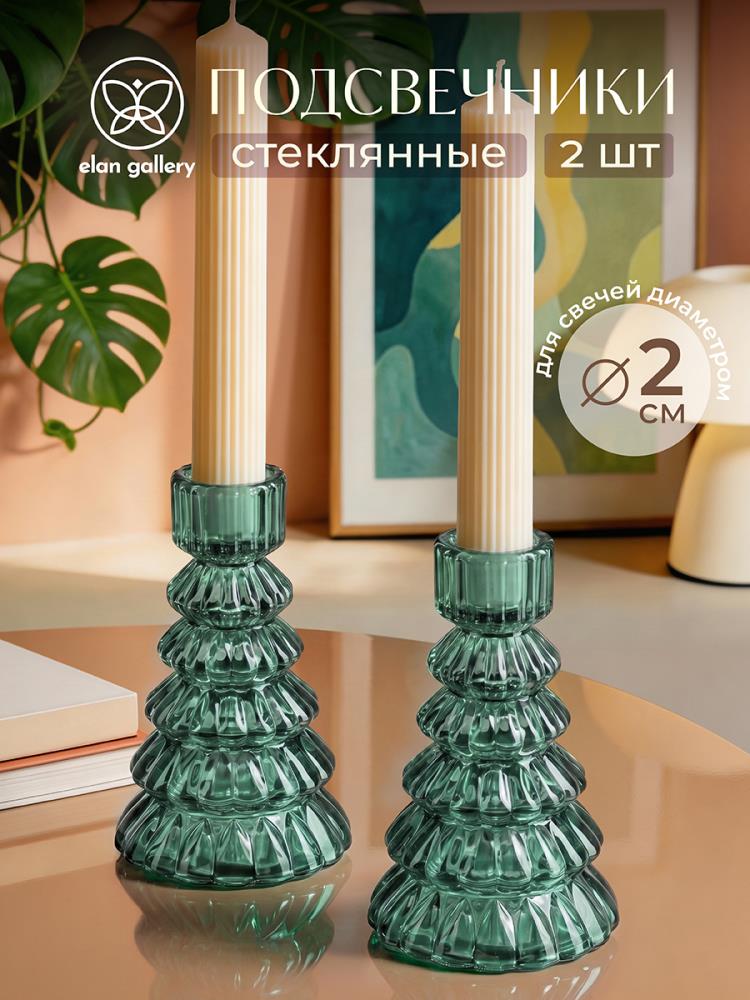 Набор подсвечников 2 пр. 8,5*8,5*13 см зеленый, стекло Набор подсвечников 2 пр. 8,5*8,5*13 см зеленый, стекло