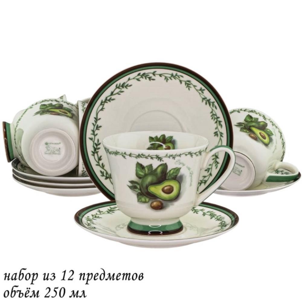 109-071 Чайный набор 12пр. 250 мл АВОКАДО в под.уп.(х6)Фарфор 109-071 Чайный набор 12пр. 250 мл АВОКАДО в под.уп.(х6)Фарфор