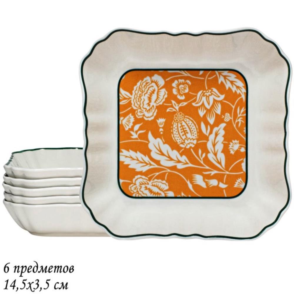 205-193 Набор из 6 глубоких блюд 14,5х3,5см АДОНИС в под.уп.(х12)Фарфор 205-193 Набор из 6 глубоких блюд 14,5х3,5см АДОНИС в под.уп.(х12)Фарфор