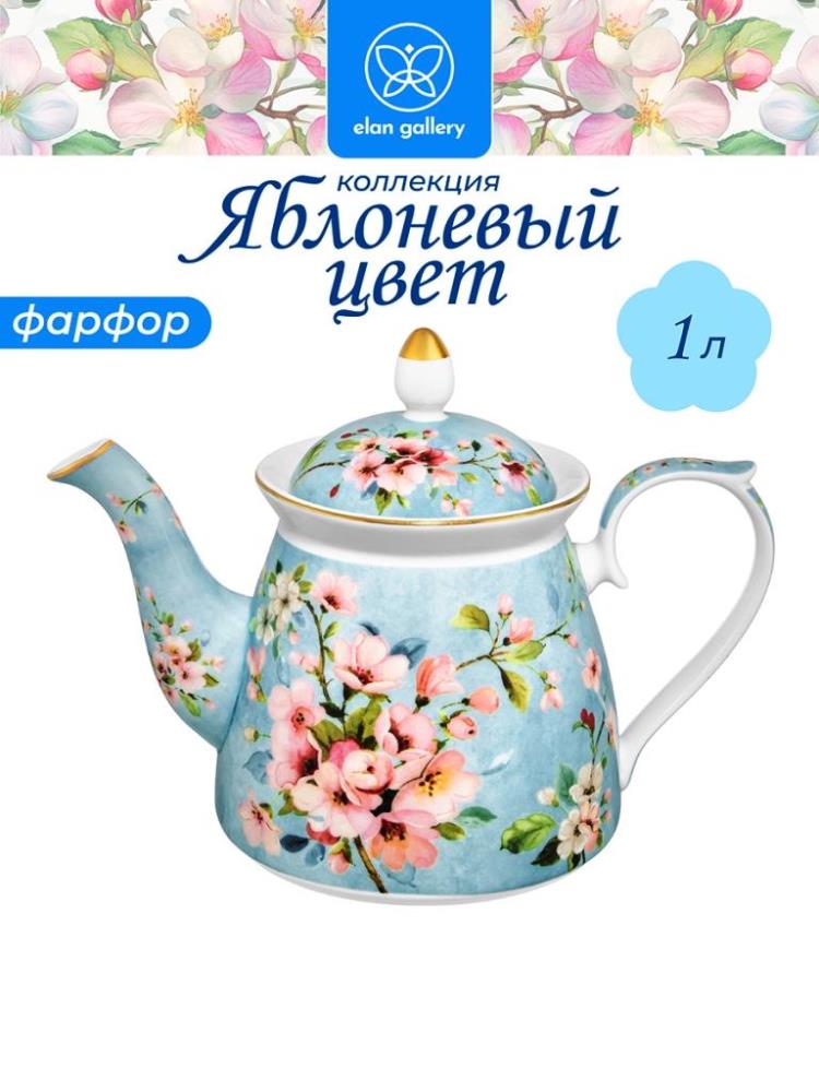 Чайник 1 л 23*13*17 см Чайник 1 л 23*13*17 см