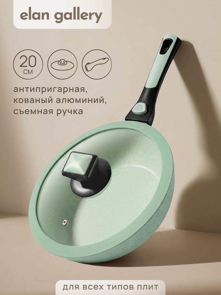 Сковорода глубокая 20 см FIERRA 