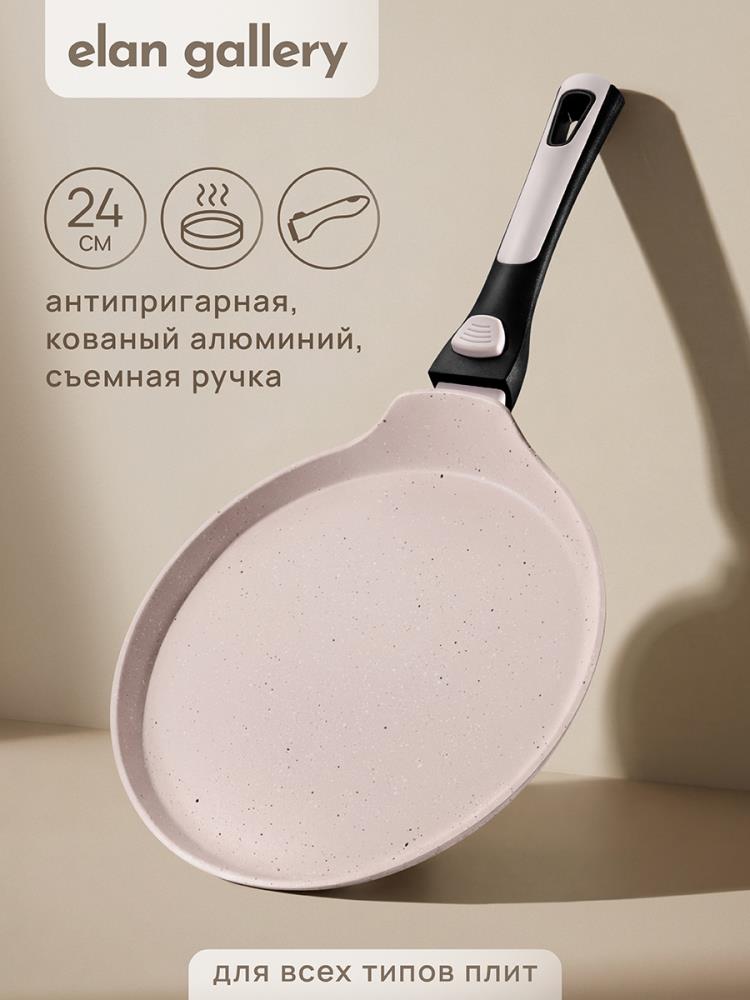 Сковорода блинная 24 см FIERRA 