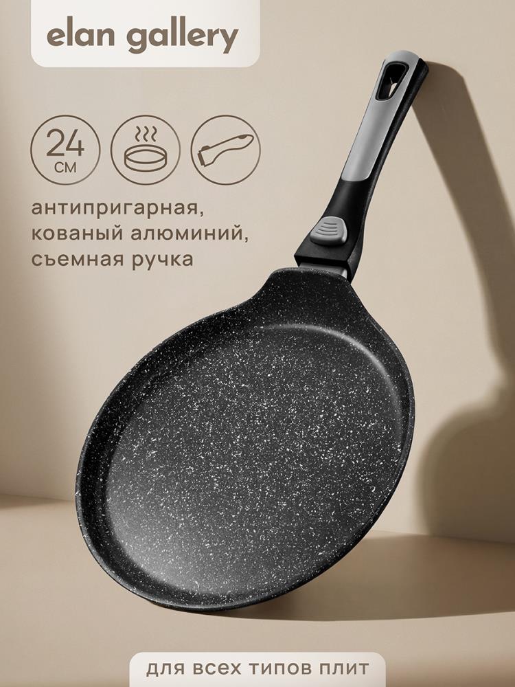 Сковорода блинная 24 см FIERRA 