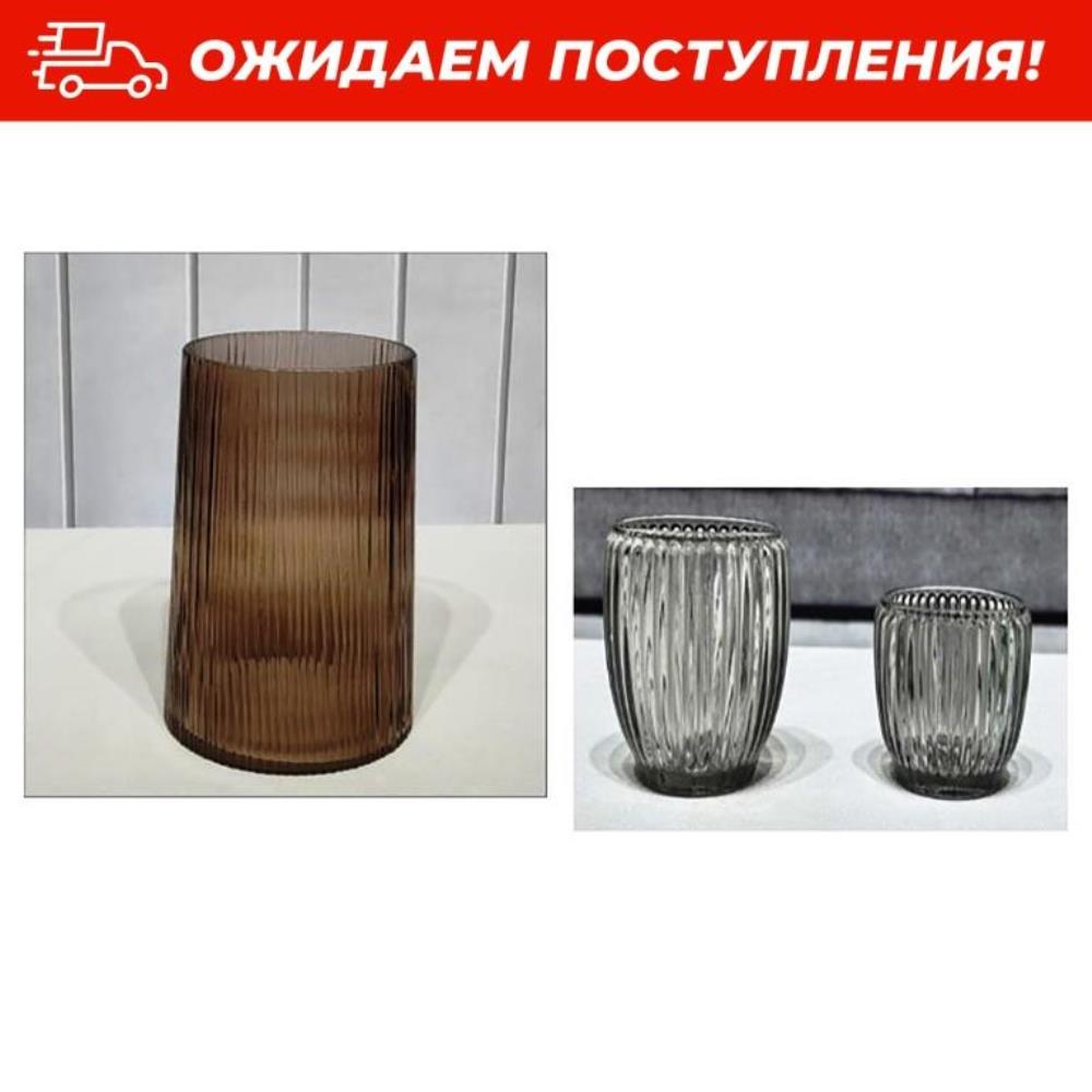 Ваза 15*15*22,5 см 2,8 л серый, стекло Ваза 15*15*22,5 см 2,8 л серый, стекло