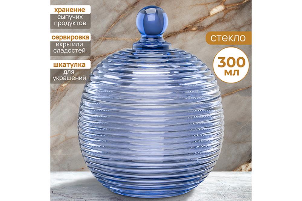 Горшочек д/меда 300 мл 10,7*10,7*13,5 см Горшочек д/меда 300 мл 10,7*10,7*13,5 см