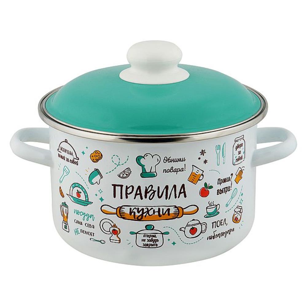 Кастрюля эмал цил Правила кухни 3,0л ТМ Appetite Кастрюля эмал цил Правила кухни 3,0л ТМ Appetite