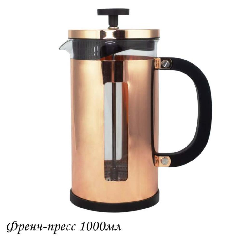 139-021 Френч-пресс 1000мл. в под.уп.(х12)Стекло 139-021 Френч-пресс 1000мл. в под.уп.(х12)Стекло