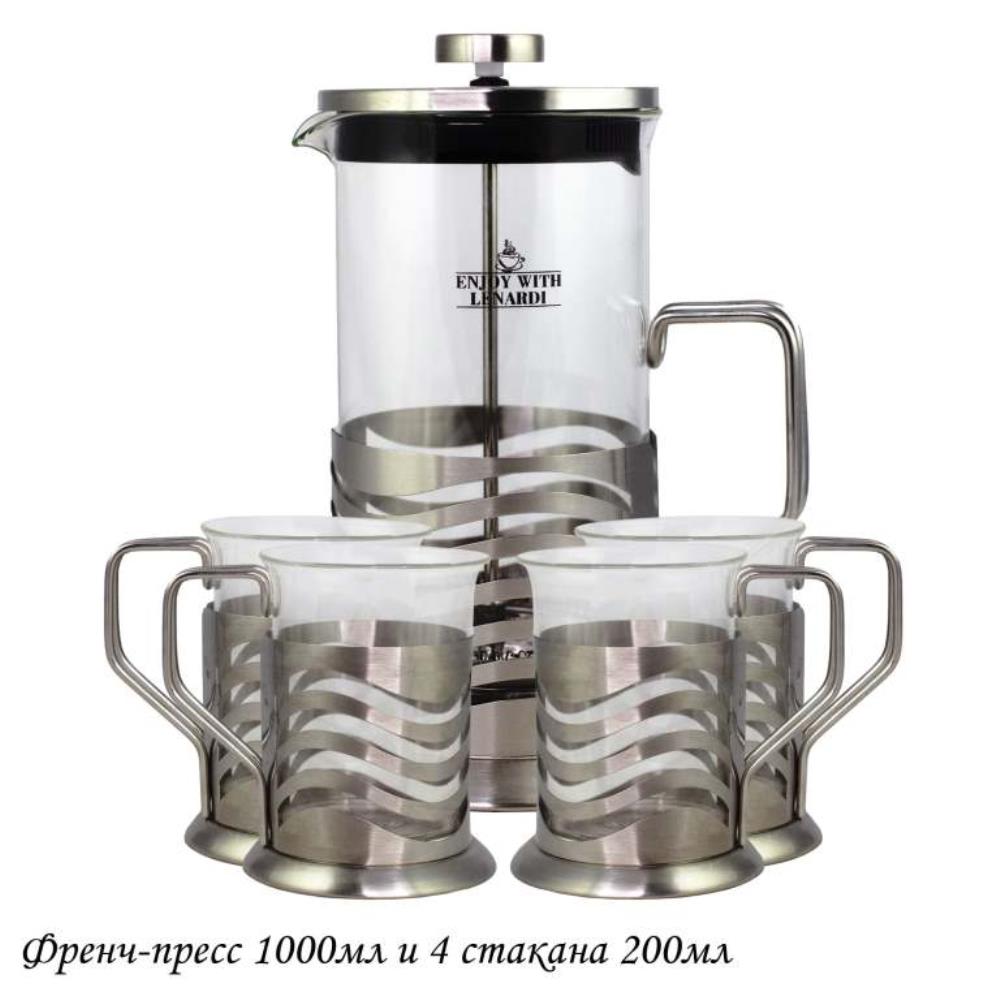 139-039 Френч-пресс 1000мл. и 4 стакана 200мл. в под.уп.(х12)Стекло 139-039 Френч-пресс 1000мл. и 4 стакана 200мл. в под.уп.(х12)Стекло