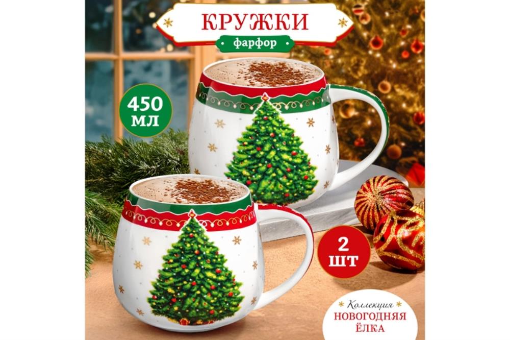 Набор 2 кружек 400 мл 13*10*8,5 см Набор 2 кружек 400 мл 13*10*8,5 см