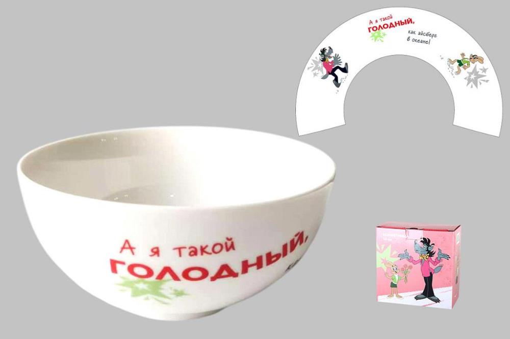 Ну,Погоди! Конфетница 610мл/14см ф.круг п/уп фарфор кратно 1 Ну,Погоди! Конфетница 610мл/14см ф.круг п/уп фарфор кратно 1