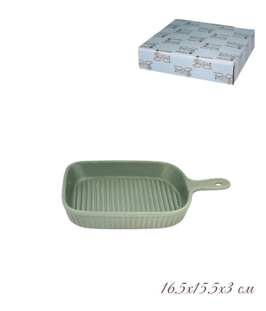 105-882 Форма (блюдо) для запекания 16,5х15,5х3 см. в под.уп.(х36)