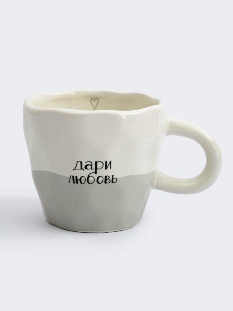 Кружка, 400 мл, керамика, молочная, Дари любовь, Empathy Кружка, 400 мл, керамика, молочная, Дари любовь, Empathy