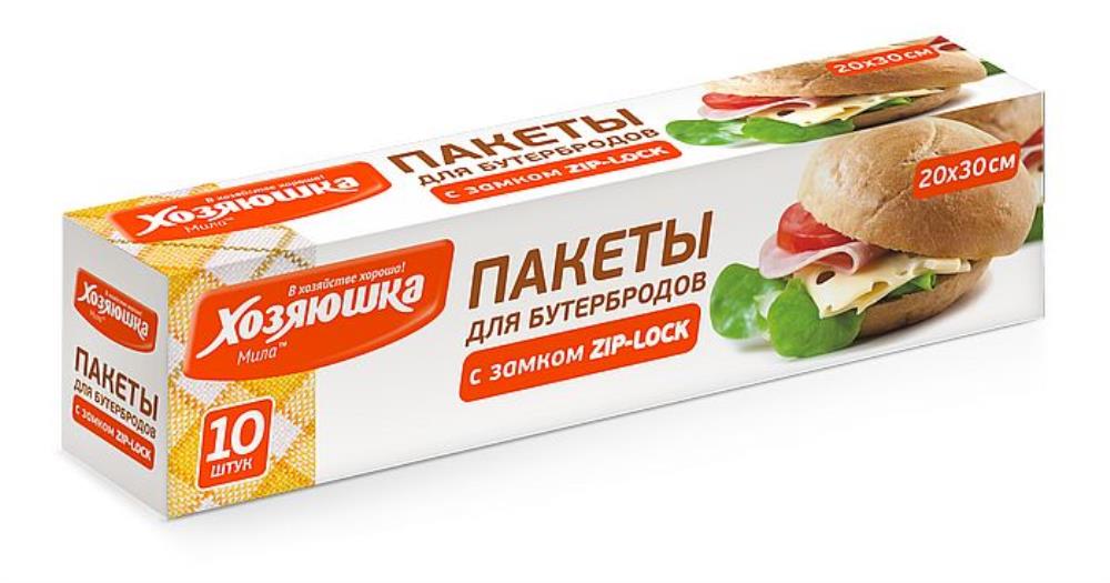 Пакеты для бутербродов Пакеты для бутербродов