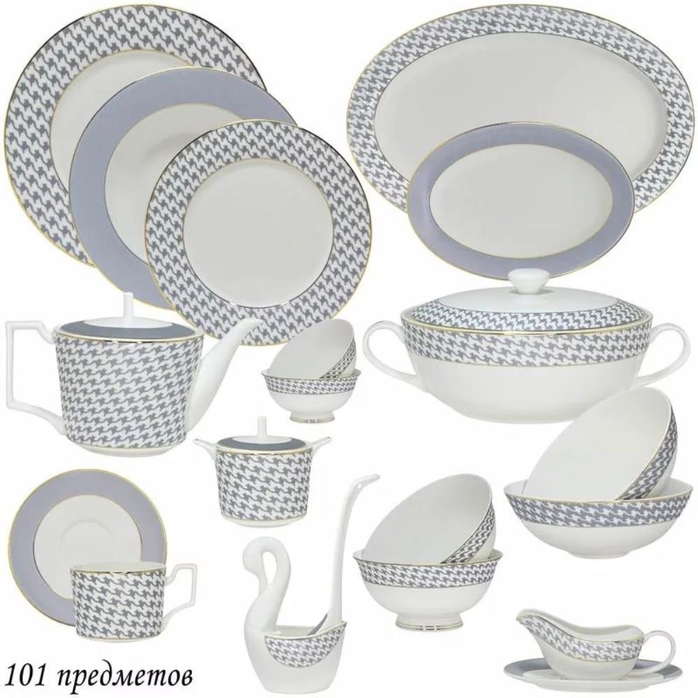 145-399 Обеденный сервиз 101пр. EARL GREY в под.уп.(х0,5)Костяной фарфор 145-399 Обеденный сервиз 101пр. EARL GREY в под.уп.(х0,5)Костяной фарфор