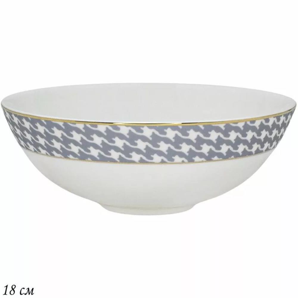 145-410 Салатник 18см EARL GREY в под.уп.(х24)Костяной фарфор 145-410 Салатник 18см EARL GREY в под.уп.(х24)Костяной фарфор