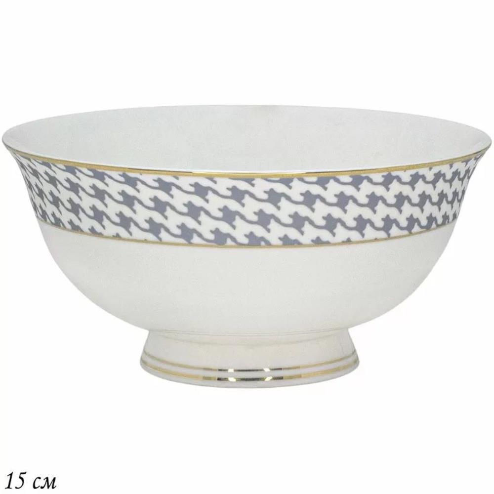 145-412 Салатник 15см EARL GREY в под.уп.(х30)Костяной фарфор 145-412 Салатник 15см EARL GREY в под.уп.(х30)Костяной фарфор