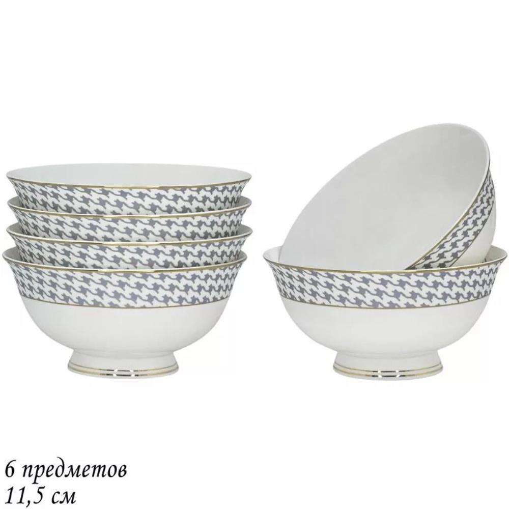 145-413 Набор из 6 салатников 11,5см EARL GREY в под.уп.(х16)Костяной фарфор 145-413 Набор из 6 салатников 11,5см EARL GREY в под.уп.(х16)Костяной фарфор