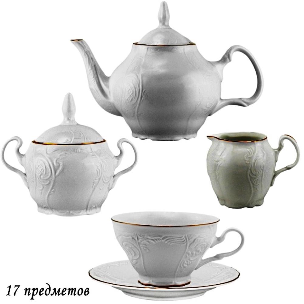 226-020 Чайный сервиз 17пр., 200 мл, MARIA GOLD в под.упак (х2)Фарфор 226-020 Чайный сервиз 17пр., 200 мл, MARIA GOLD в под.упак (х2)Фарфор