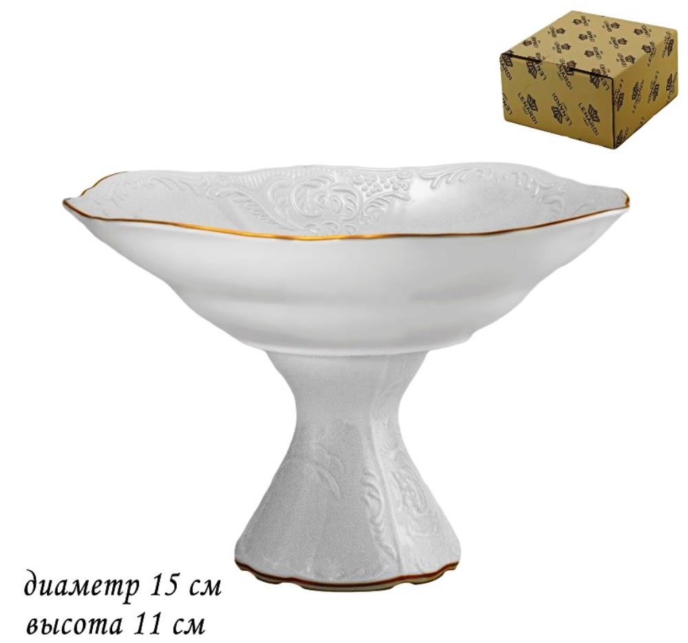 226-027 Конфетница на ножке 15см MARIA GOLD в под.упак (х18)Фарфор 226-027 Конфетница на ножке 15см MARIA GOLD в под.упак (х18)Фарфор