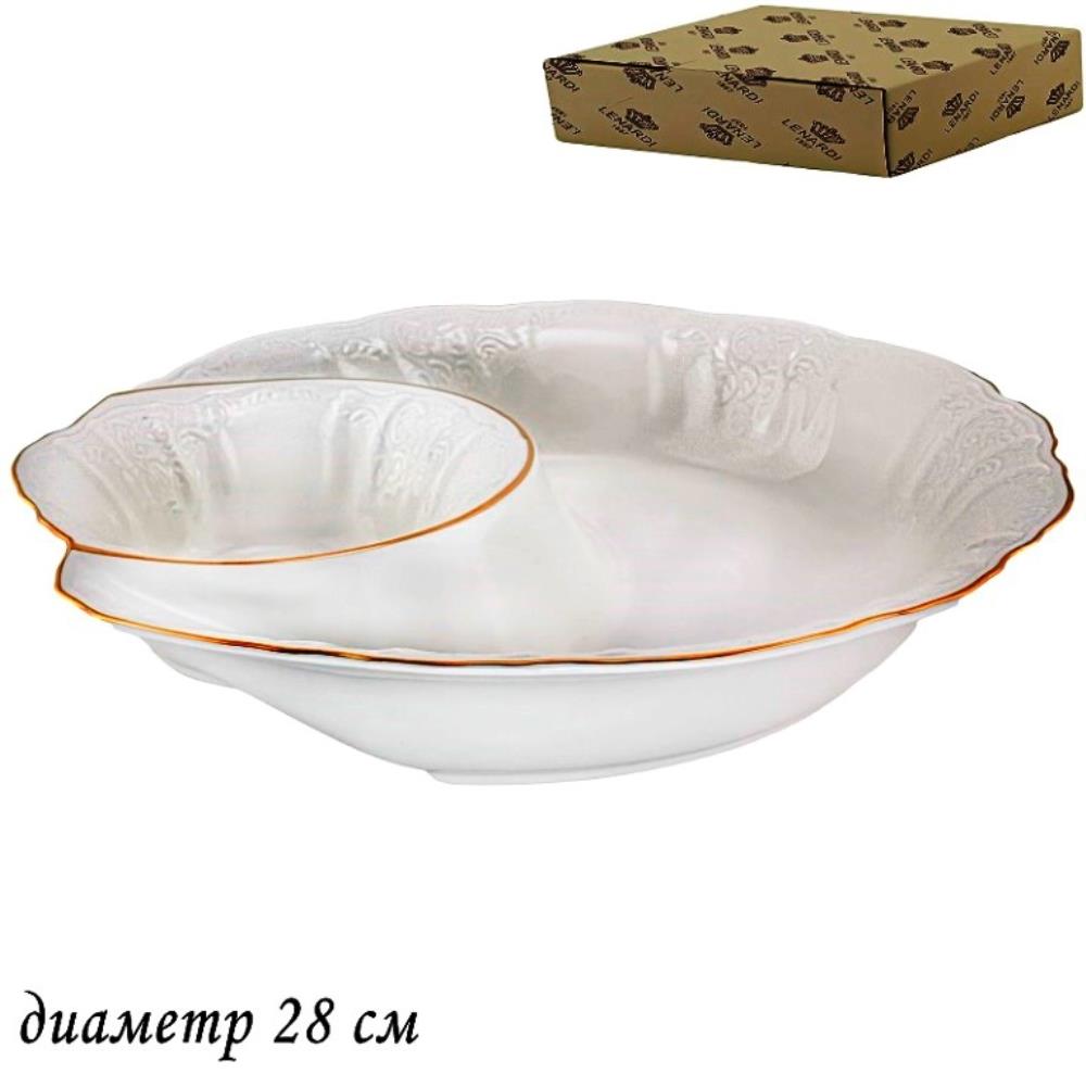 226-108 Менажница 27х4,5см MARIA GOLDв под.уп.(х12)Фарфор 226-108 Менажница 27х4,5см MARIA GOLDв под.уп.(х12)Фарфор