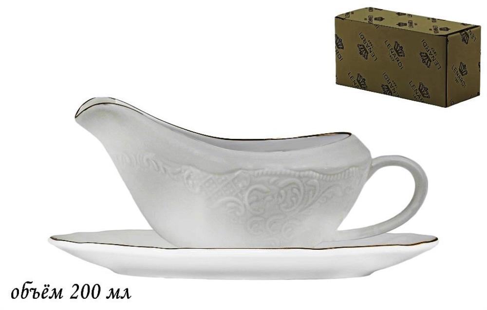 226-110 Соусник 200 мл с блюдцем MARIA GOLD в под.уп.(х36)Фарфор 226-110 Соусник 200 мл с блюдцем MARIA GOLD в под.уп.(х36)Фарфор