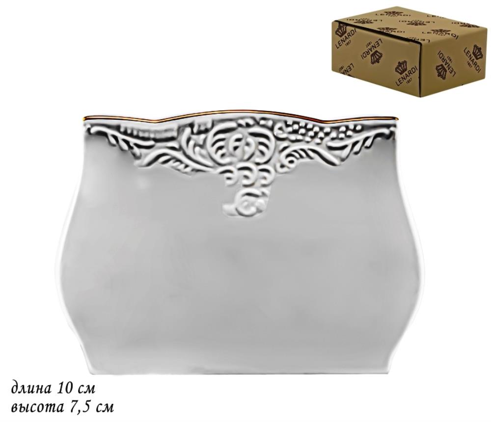 226-132 Салфетница 10х7,5 см MARIA GOLD в под.уп.(х72)Фарфор 226-132 Салфетница 10х7,5 см MARIA GOLD в под.уп.(х72)Фарфор