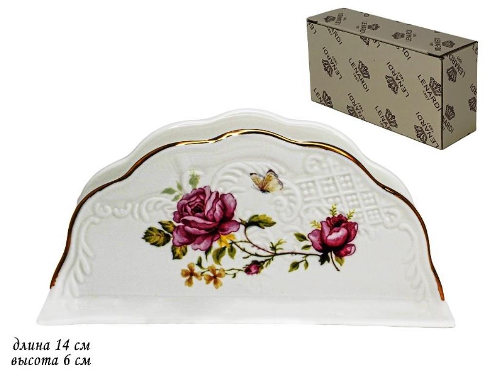 226-087 Салфетница MARIA ROSE в под.уп.(х48)Фарфор 226-087 Салфетница MARIA ROSE в под.уп.(х48)Фарфор