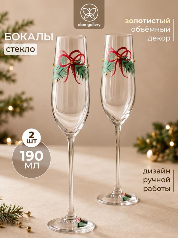 Набор бокалов д/шампанского 2 пр. 190 мл 7*7*26 см прозрачный с новогодним декором, стекло Набор бокалов д/шампанского 2 пр. 190 мл 7*7*26 см прозрачный с новогодним декором, стекло