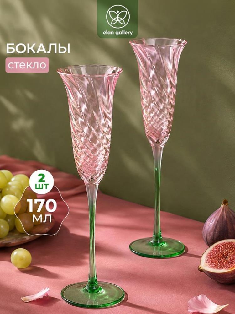 Набор бокалов д/шампанского 2 пр. 170 мл 7,5*7,5*26 см прозрачный, тюльпан розово-зеленый, стекло Набор бокалов д/шампанского 2 пр. 170 мл 7,5*7,5*26 см прозрачный, тюльпан розово-зеленый, стекло