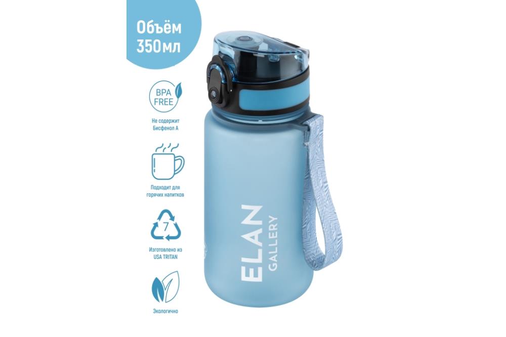 Бутылка для воды 350 мл 6,8*6,8*17 см Бутылка для воды 350 мл 6,8*6,8*17 см