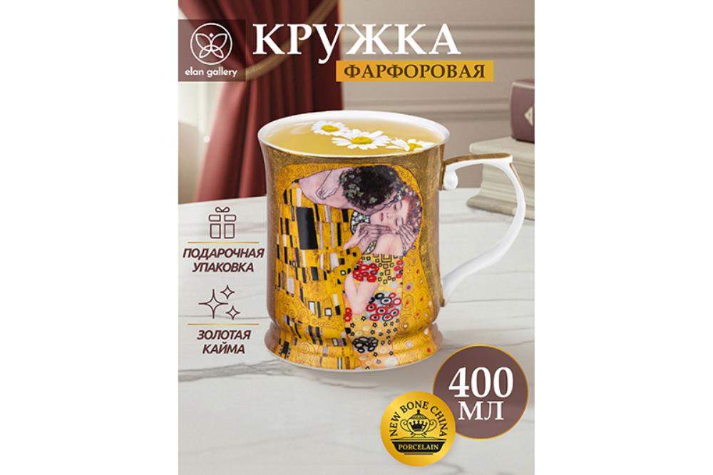 Кружка 400 мл 12,5*9*10 см Кружка 400 мл 12,5*9*10 см