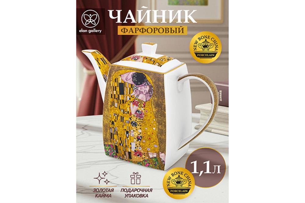 Чайник 1,1 л 23,5*10*18,5 см Чайник 1,1 л 23,5*10*18,5 см