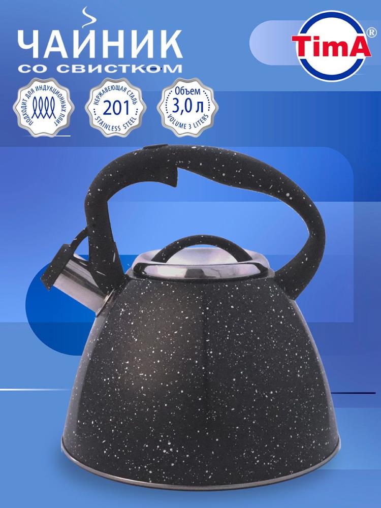 Чайник TimA 3л, Шестигранный черный, Soft-touch ручка, капсул.дно Чайник TimA 3л, Шестигранный черный, Soft-touch ручка, капсул.дно