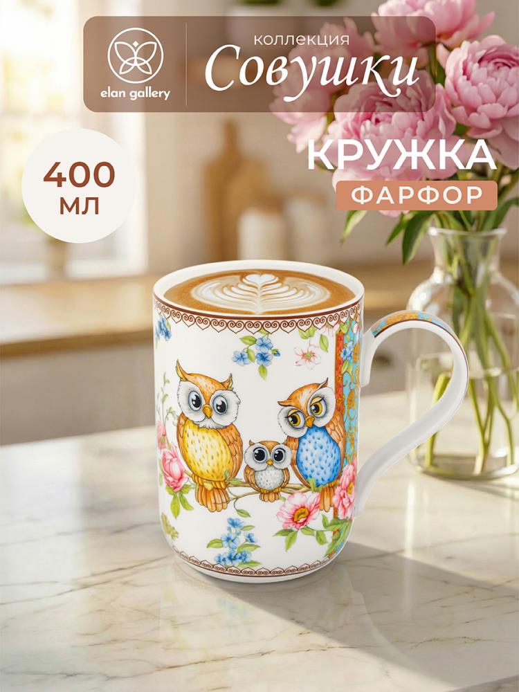 Кружка 400 мл 11,5*7,5*10,5 cм Кружка 400 мл 11,5*7,5*10,5 cм