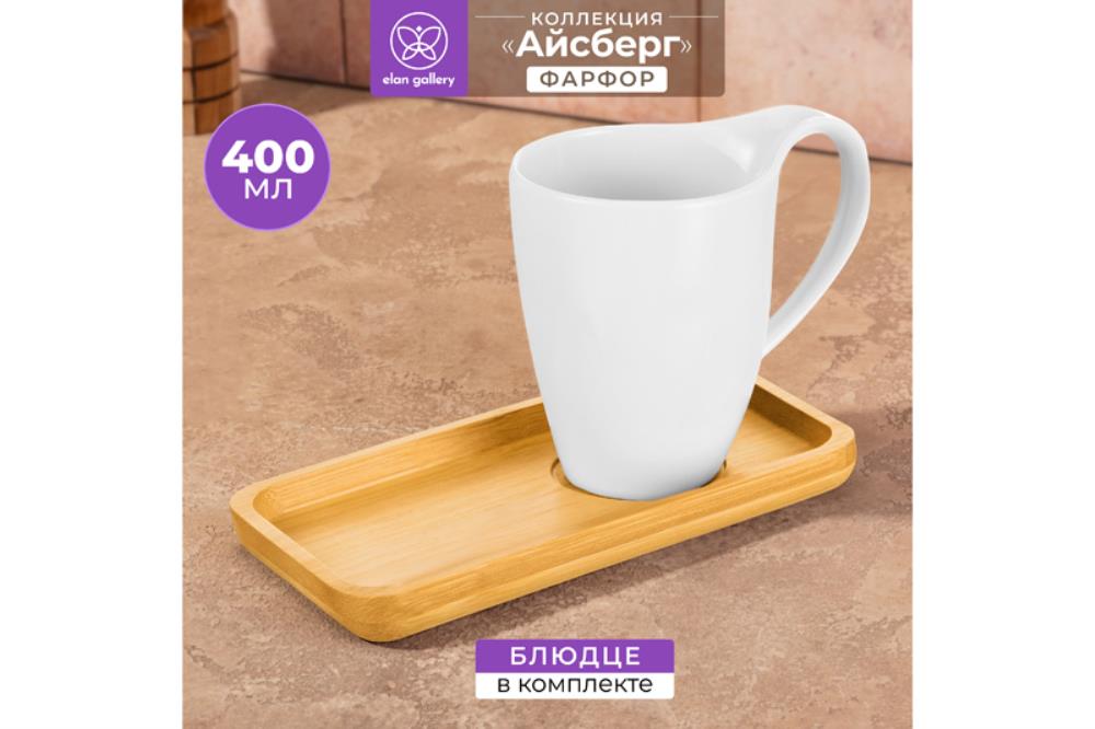 Чашка с блюдцем д/десерта 400 мл 13,5*9*11,5 см Чашка с блюдцем д/десерта 400 мл 13,5*9*11,5 см