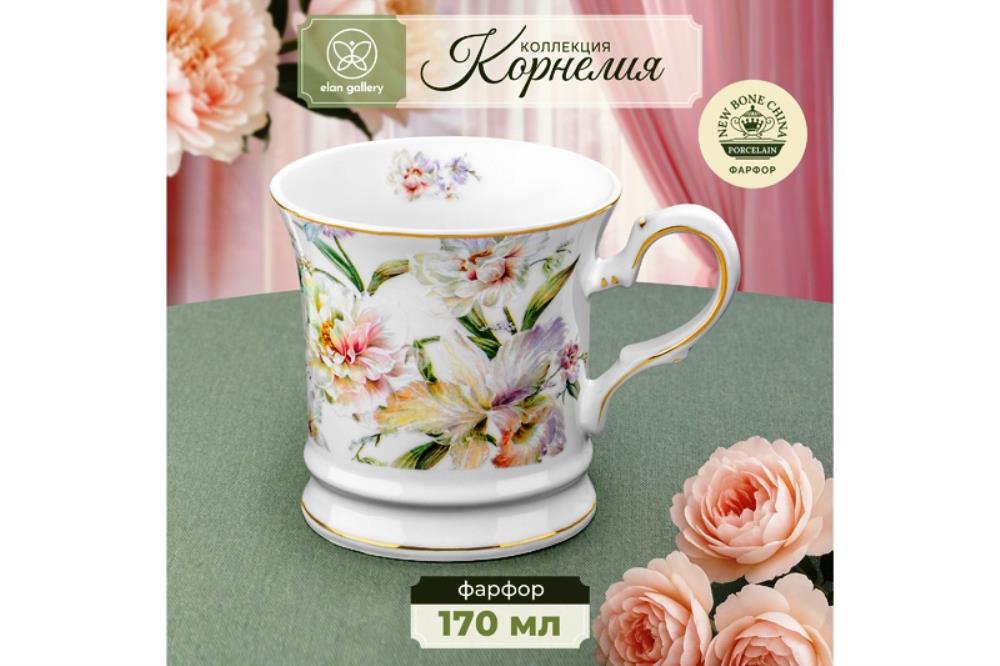 Кружка 170 мл 10,5*8*7,5 см Кружка 170 мл 10,5*8*7,5 см