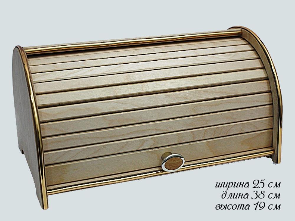 888-103 Хлебница круглая 38х25х19 см (x2) 888-103 Хлебница круглая 38х25х19 см (x2)