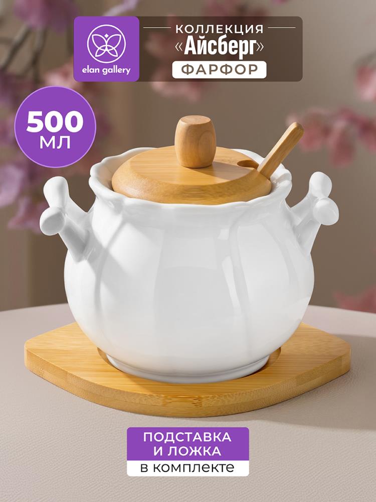 Сахарница 500 мл 15,5*11,5*12 см Сахарница 500 мл 15,5*11,5*12 см