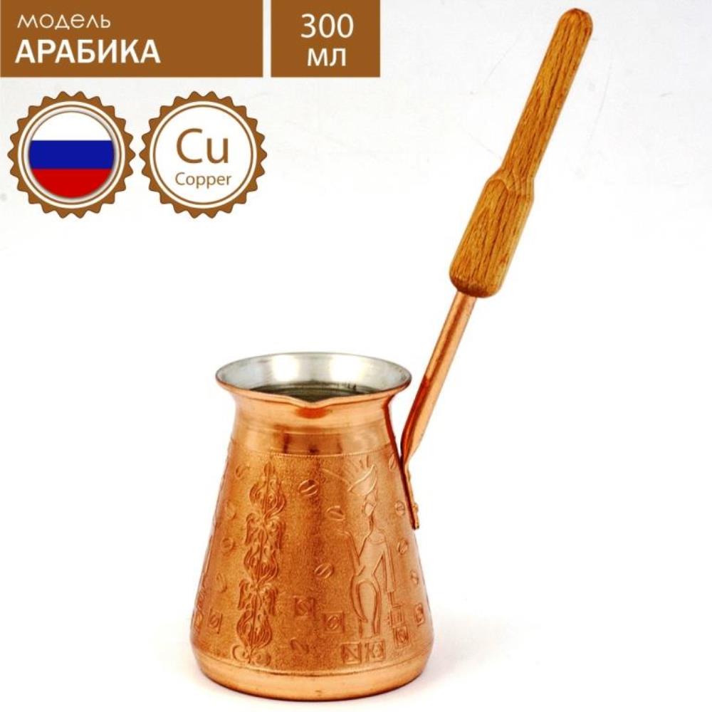 Кофеварка мед.TimA Кофеварка мед.TimA
