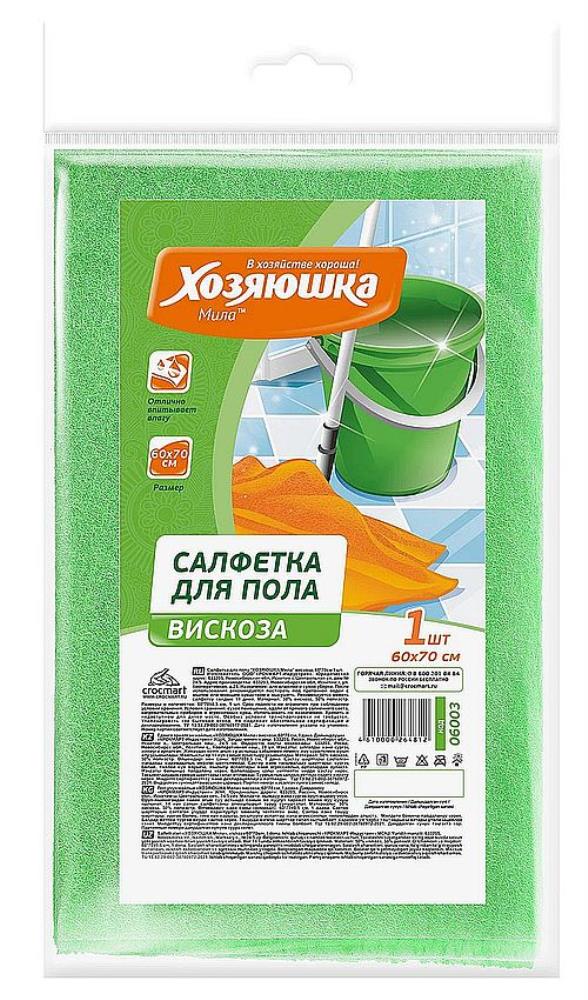 Салфетка для пола Салфетка для пола